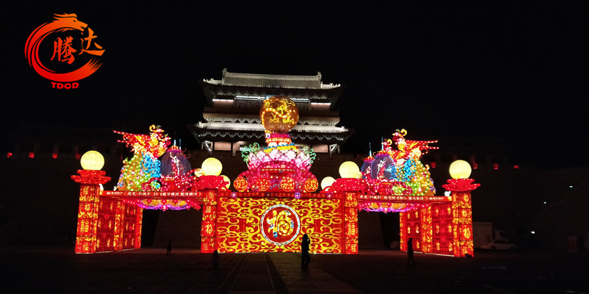 騰達項目大同燈會龍鳳呈祥